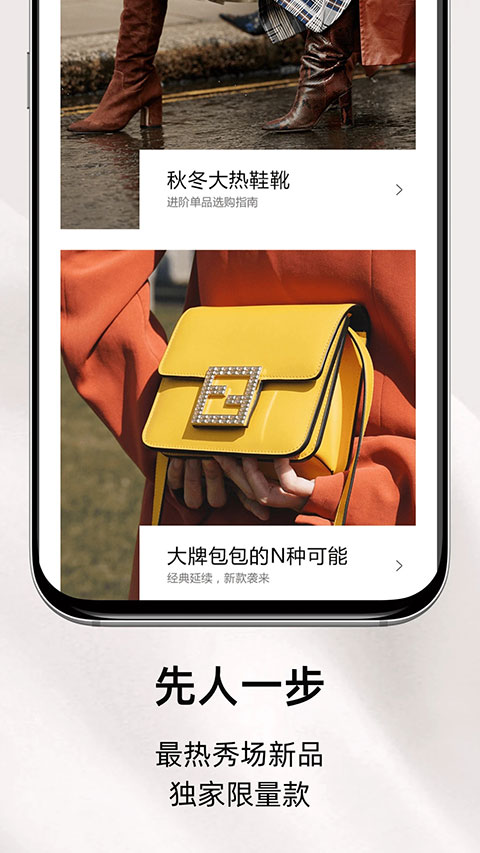 截图5